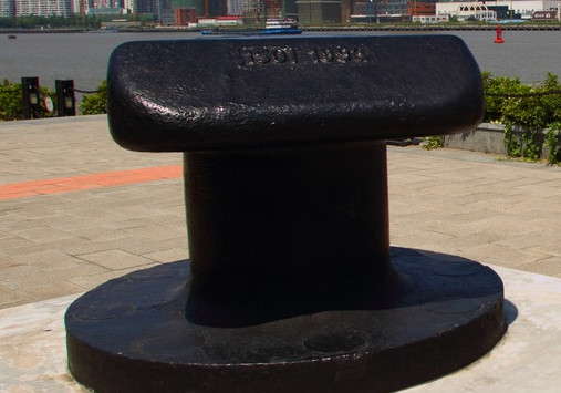 Тип Tee Морской стальной ковёр компоненты ковёр Dock Bollard Для судна OEM Детали для морской изогнутой ковёр Bollard поставщик
